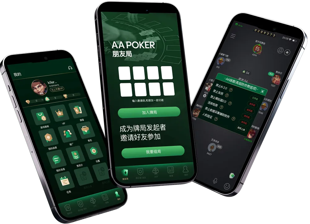 hhpoker德州圈客服微信