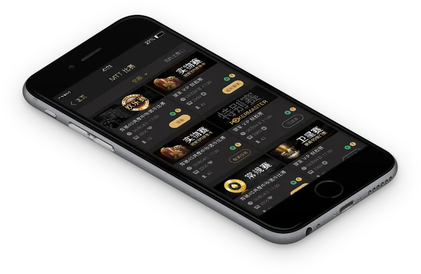 德扑圈(HHpoker)游戏